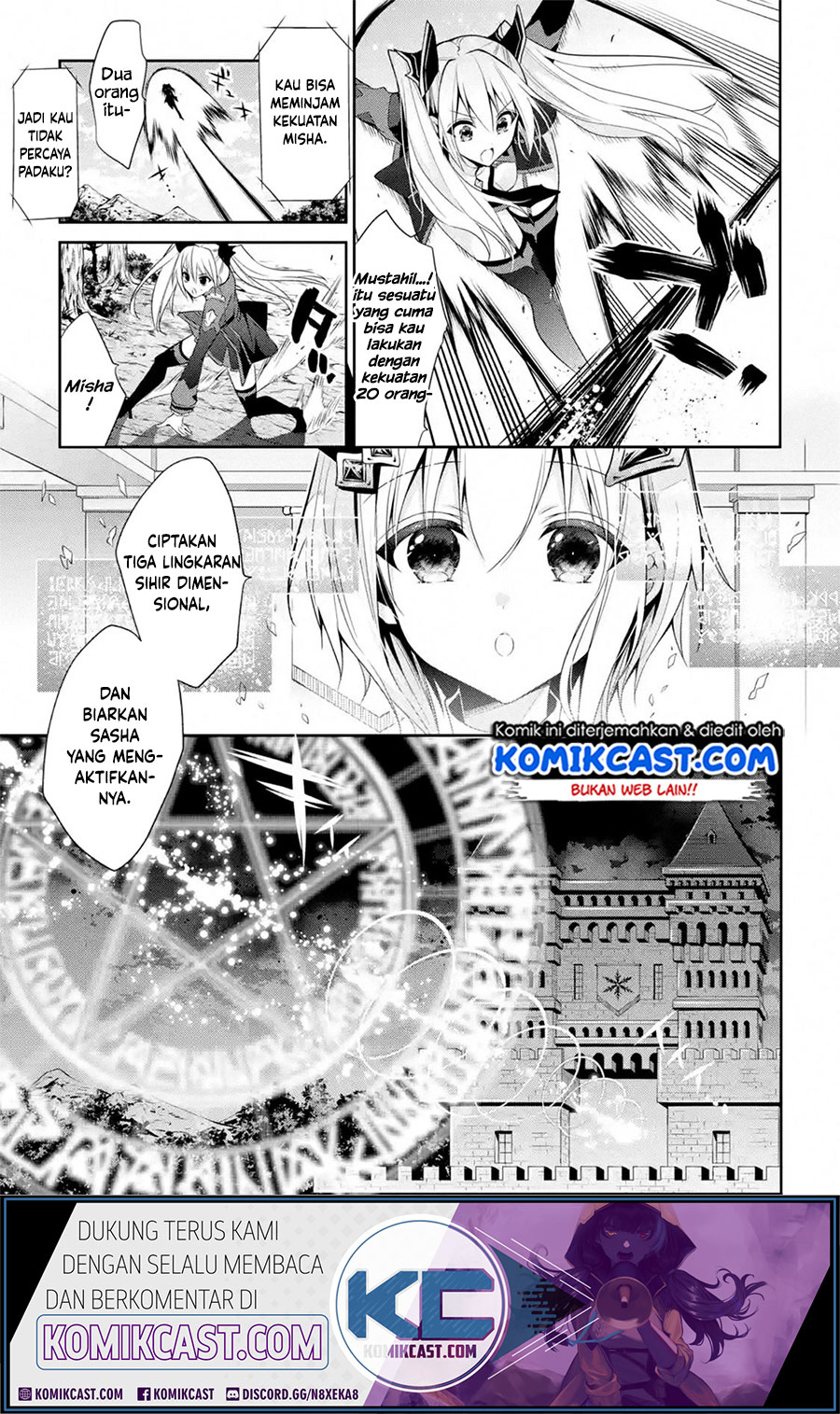 Maou Gakuin no Futekigousha: Shijou Saikyou no Maou no Shiso, Tensei shite Shison-tachi no Gakkou e Kayou chapter 15