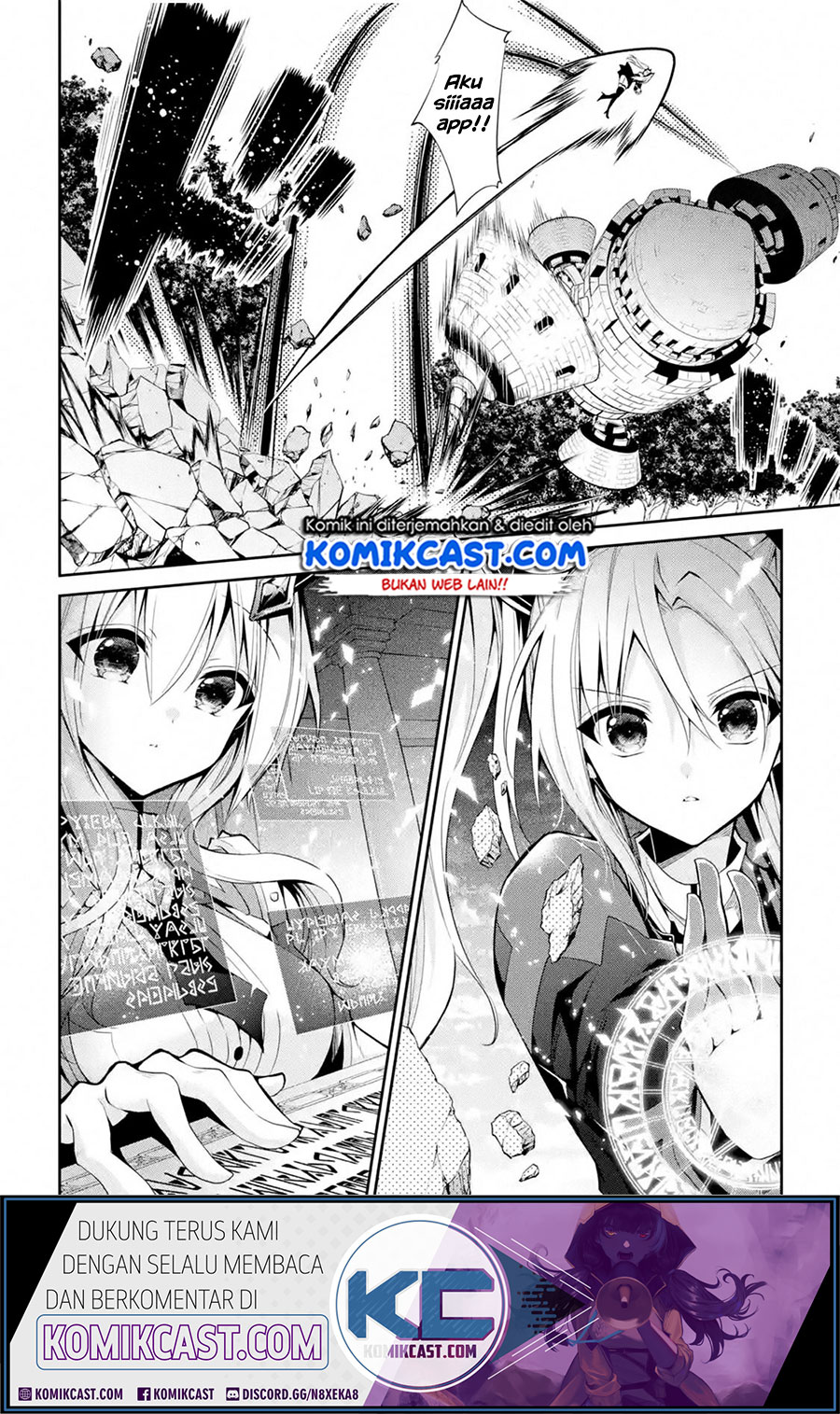 Maou Gakuin no Futekigousha: Shijou Saikyou no Maou no Shiso, Tensei shite Shison-tachi no Gakkou e Kayou chapter 15
