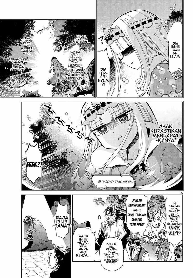 Maou jou de Oyasumi Chapter 13