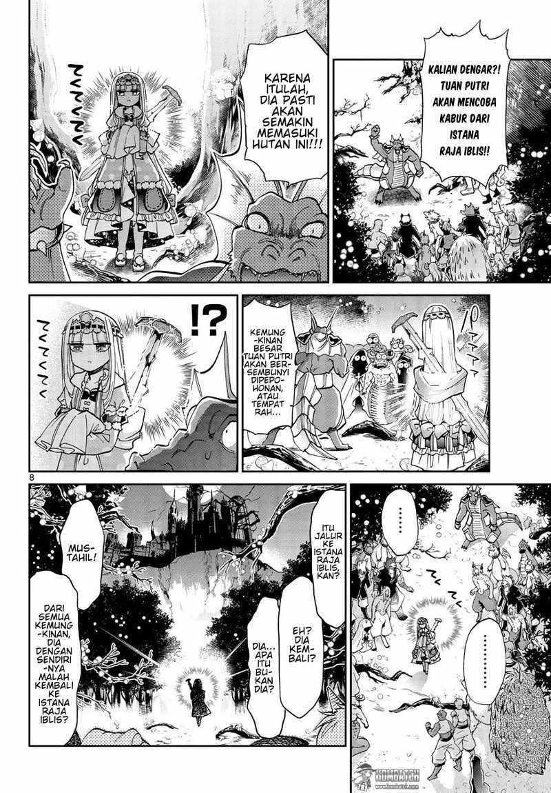 Maou jou de Oyasumi Chapter 13