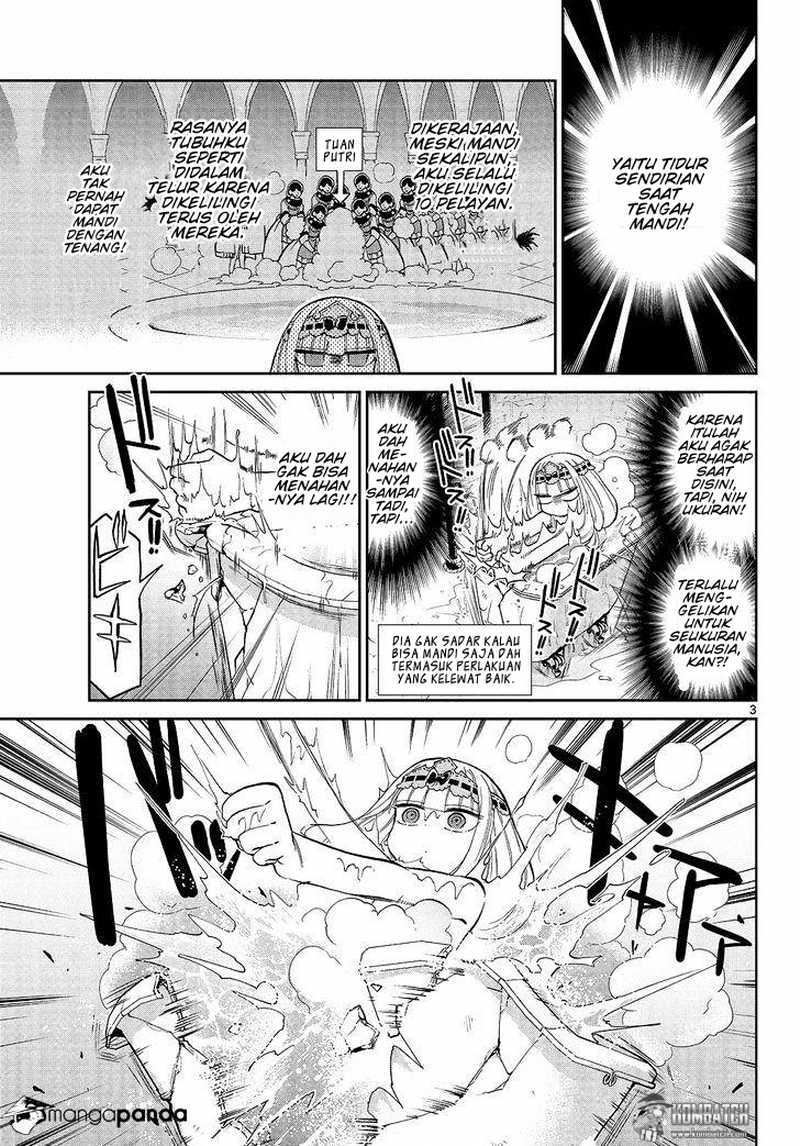 Maou jou de Oyasumi Chapter 14