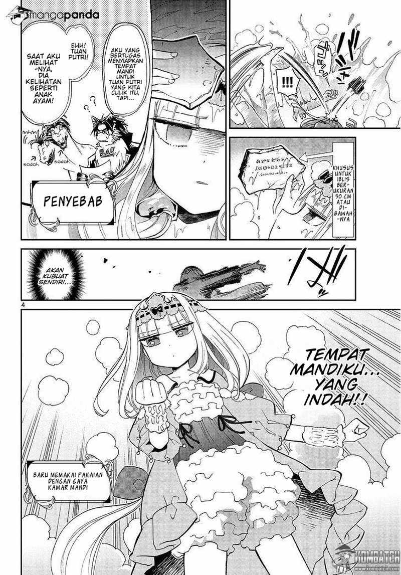 Maou jou de Oyasumi Chapter 14