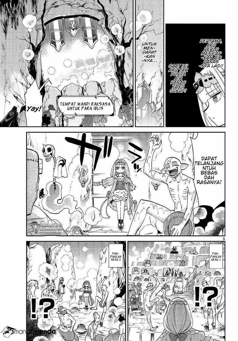 Maou jou de Oyasumi Chapter 14