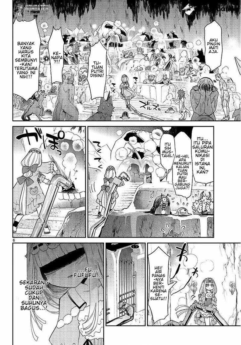 Maou jou de Oyasumi Chapter 14