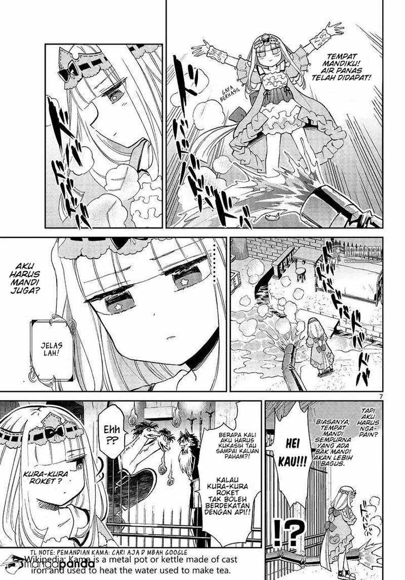 Maou jou de Oyasumi Chapter 14