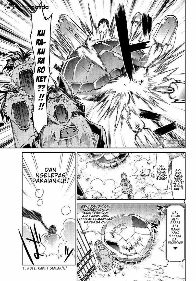 Maou jou de Oyasumi Chapter 14