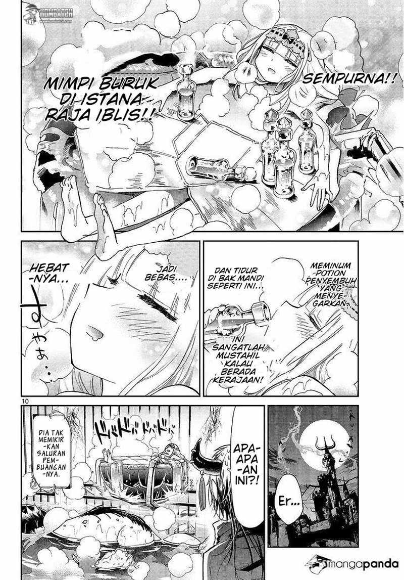 Maou jou de Oyasumi Chapter 14