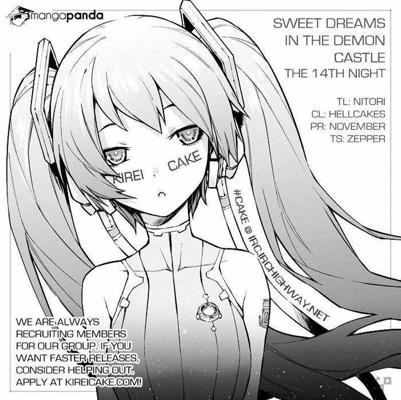 Maou jou de Oyasumi Chapter 14