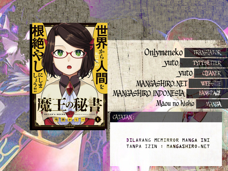 Maou no Hisho Chapter 07 Bahasa Indonesia