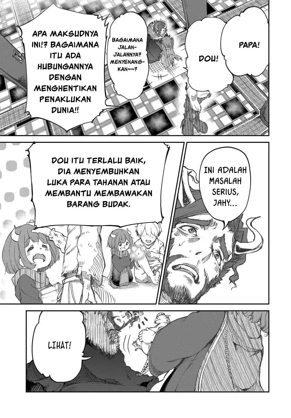 Maou no Musume wa Yasashi sugiru!! chapter 1