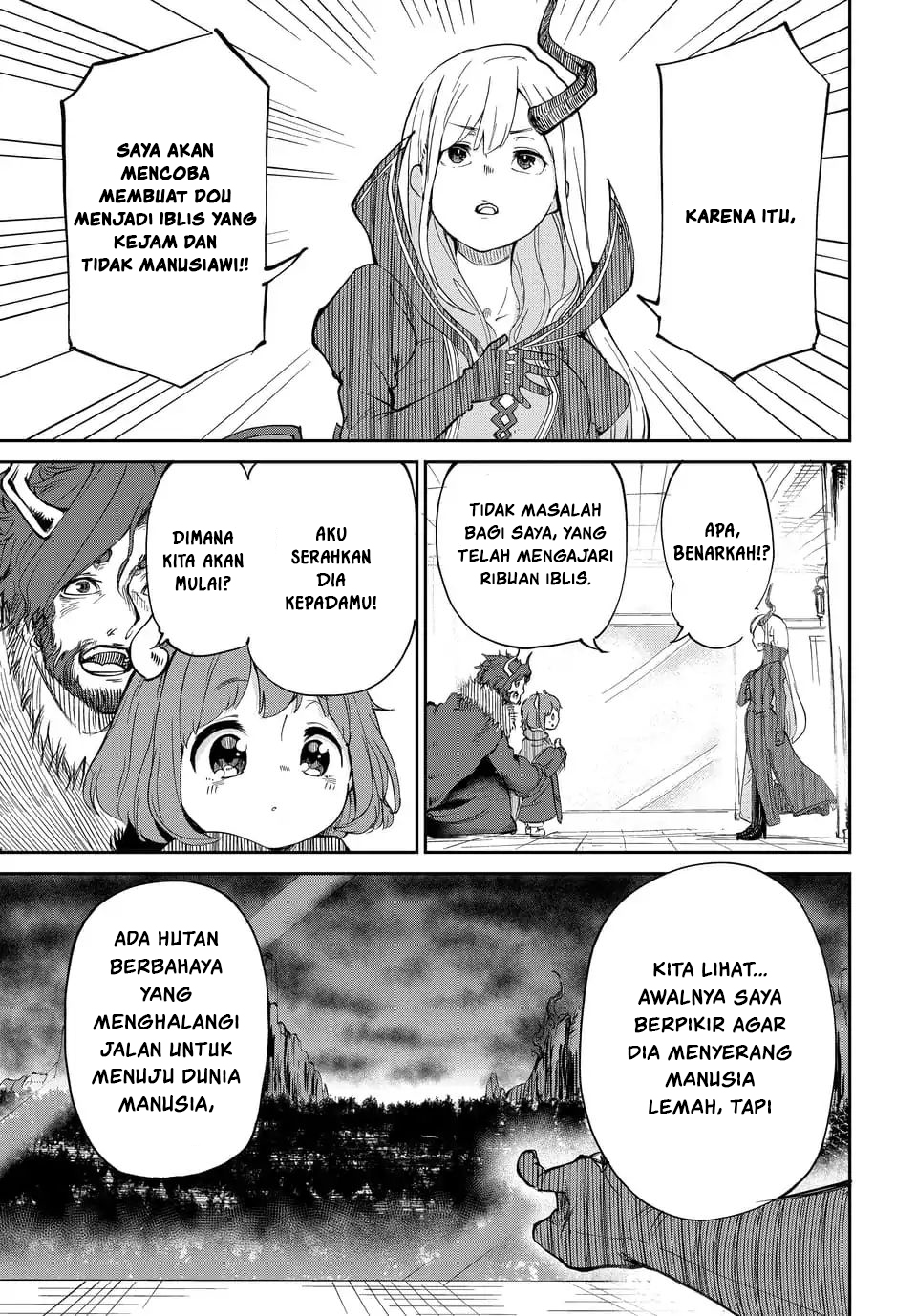 Maou no Musume wa Yasashi sugiru!! chapter 1