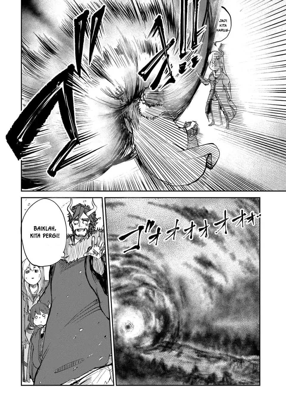 Maou no Musume wa Yasashi sugiru!! chapter 1