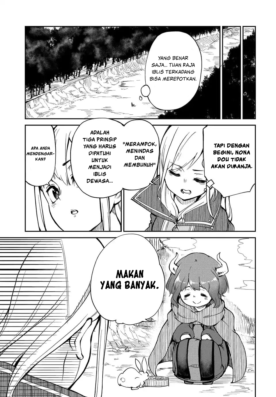 Maou no Musume wa Yasashi sugiru!! chapter 1