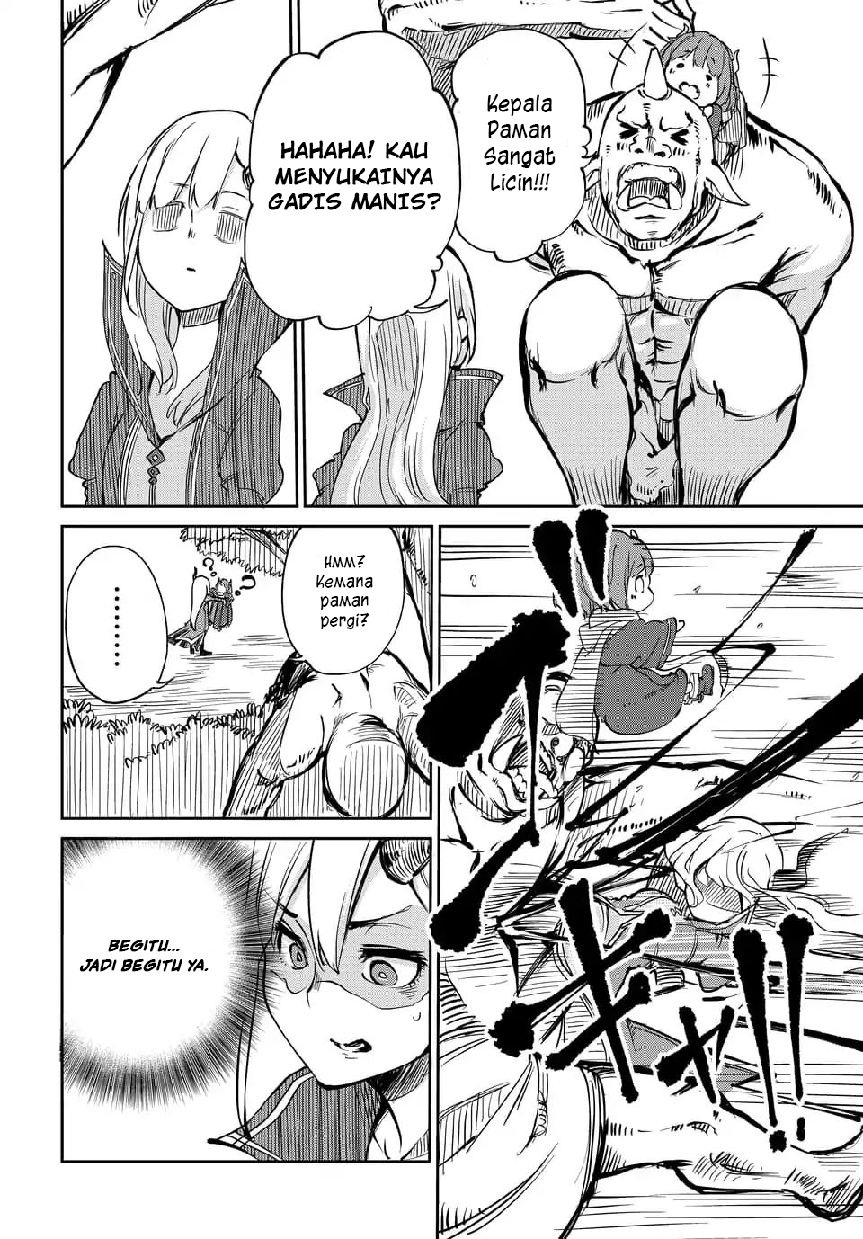 Maou no Musume wa Yasashi sugiru!! chapter 1