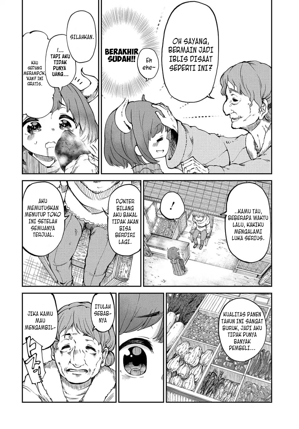 Maou no Musume wa Yasashi sugiru!! chapter 1