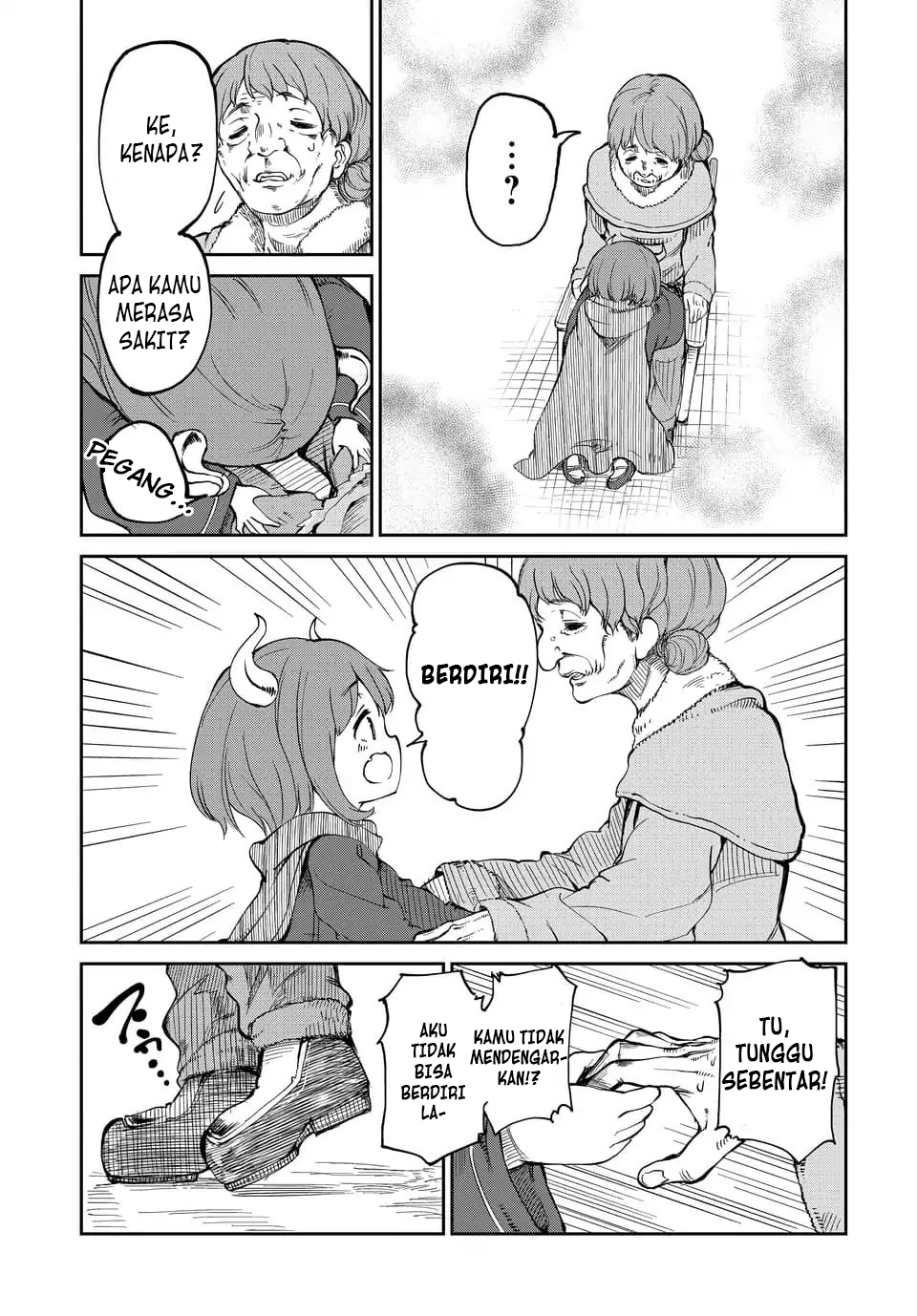 Maou no Musume wa Yasashi sugiru!! chapter 1