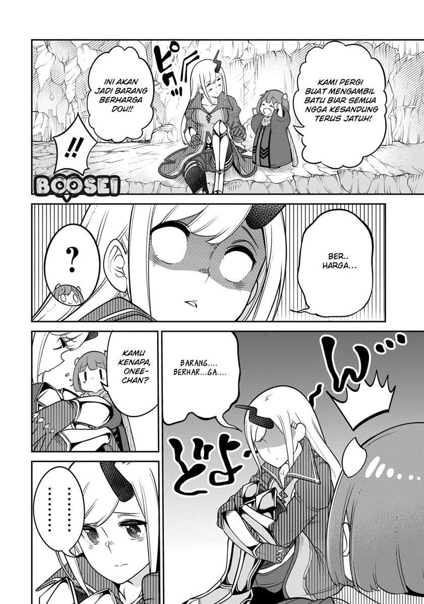 Maou no Musume wa Yasashi sugiru!! chapter 13