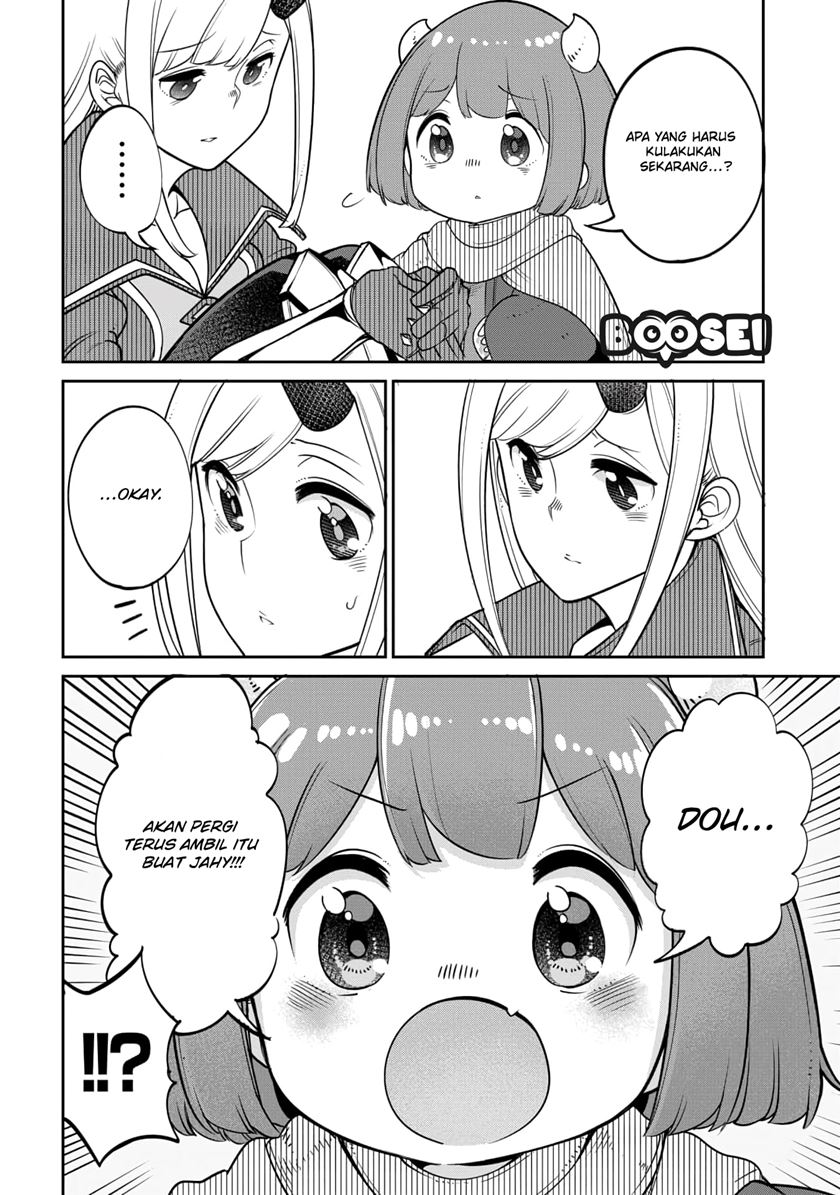 Maou no Musume wa Yasashi sugiru!! chapter 13