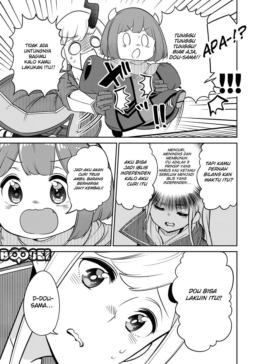 Maou no Musume wa Yasashi sugiru!! chapter 13
