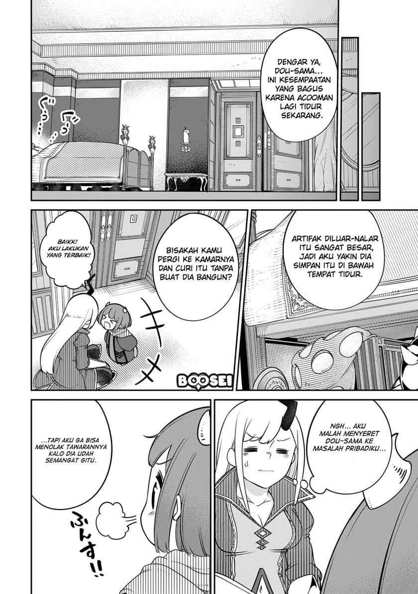 Maou no Musume wa Yasashi sugiru!! chapter 13