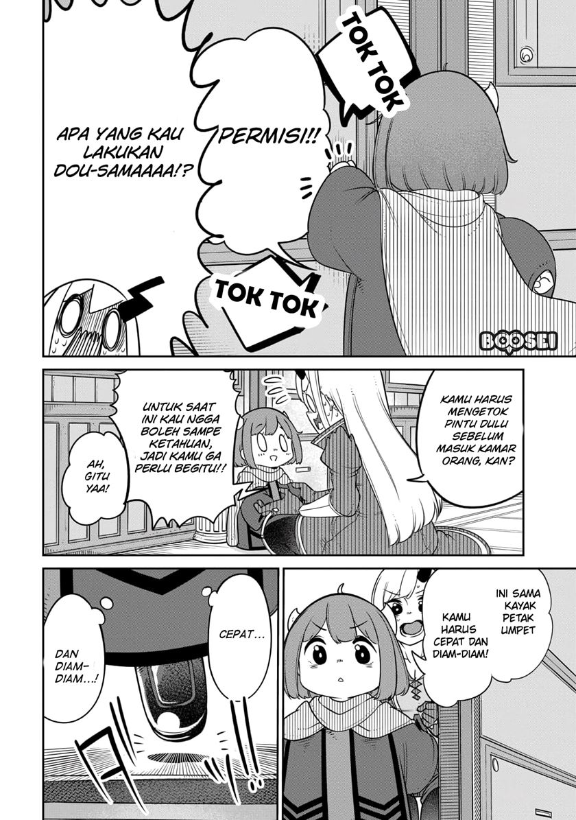 Maou no Musume wa Yasashi sugiru!! chapter 13