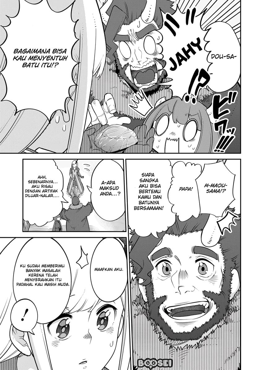 Maou no Musume wa Yasashi sugiru!! chapter 13