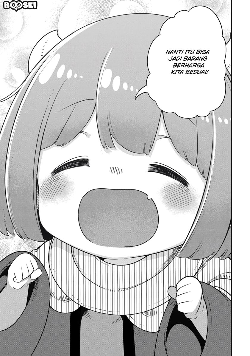 Maou no Musume wa Yasashi sugiru!! chapter 13