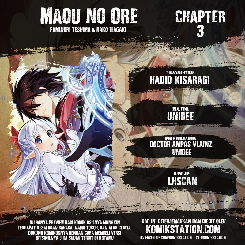 Maou no Ore ga Dorei Elf wo Yome ni Shitanda ga, Dou Medereba Ii? chapter 3