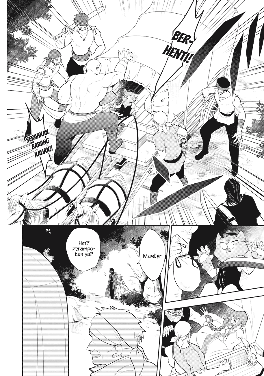 Maou no Ore ga Dorei Elf wo Yome ni Shitanda ga, Dou Medereba Ii? chapter 3