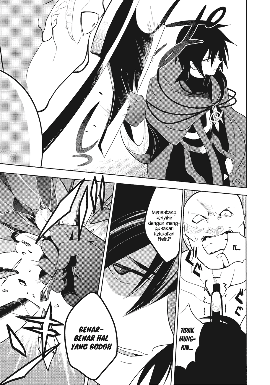 Maou no Ore ga Dorei Elf wo Yome ni Shitanda ga, Dou Medereba Ii? chapter 3