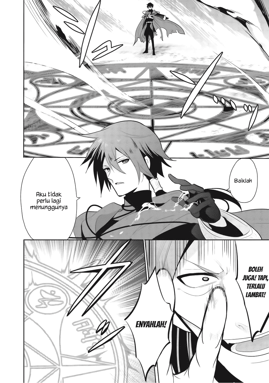 Maou no Ore ga Dorei Elf wo Yome ni Shitanda ga, Dou Medereba Ii? chapter 3