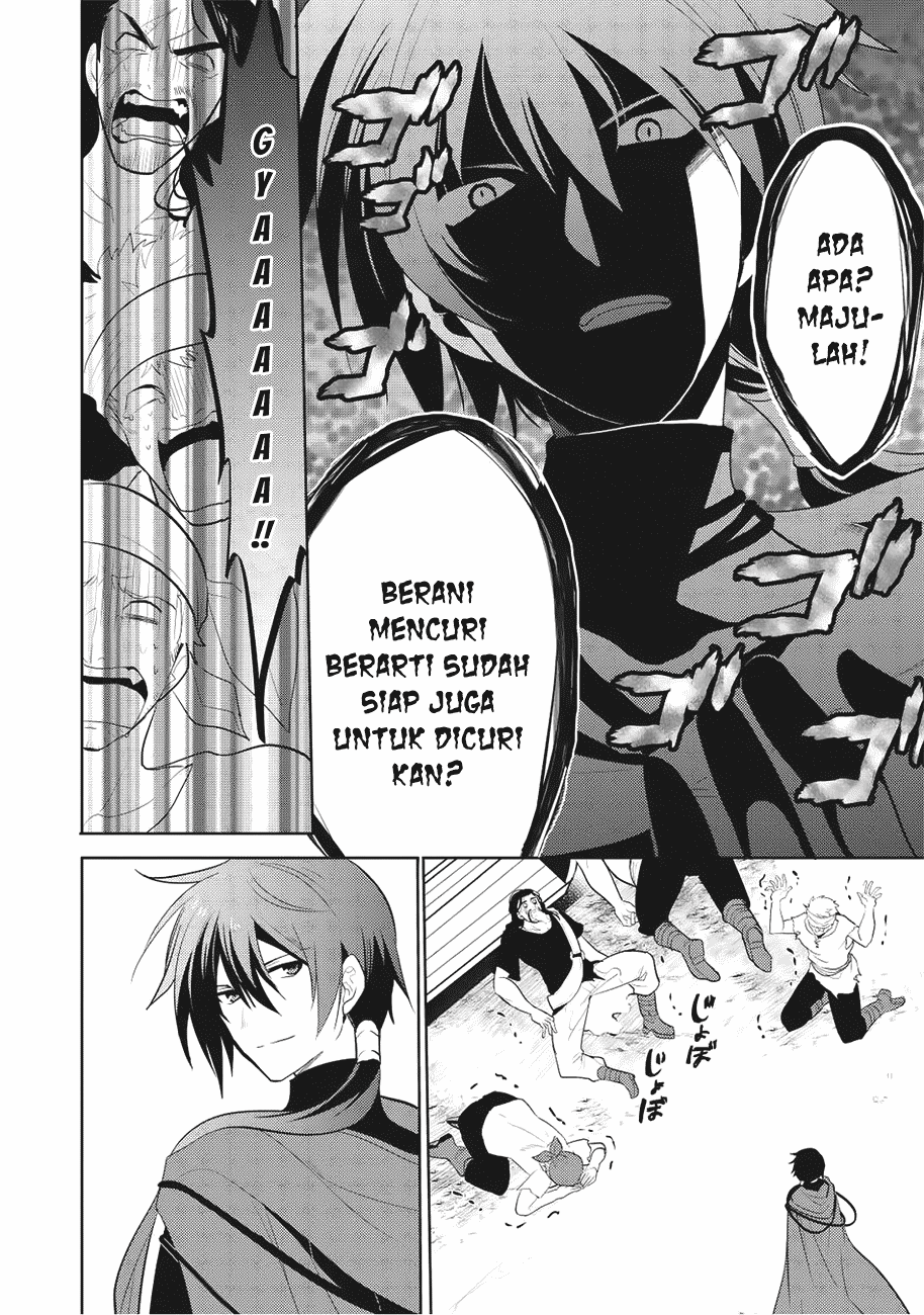 Maou no Ore ga Dorei Elf wo Yome ni Shitanda ga, Dou Medereba Ii? chapter 3