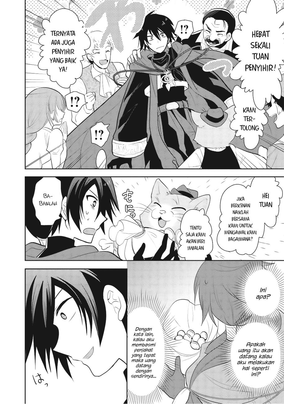 Maou no Ore ga Dorei Elf wo Yome ni Shitanda ga, Dou Medereba Ii? chapter 3