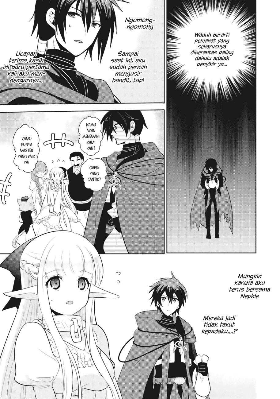 Maou no Ore ga Dorei Elf wo Yome ni Shitanda ga, Dou Medereba Ii? chapter 3
