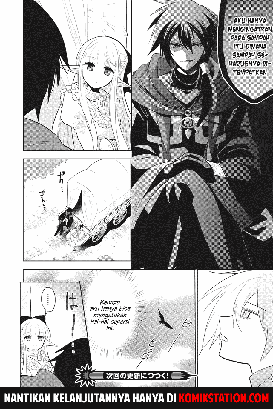 Maou no Ore ga Dorei Elf wo Yome ni Shitanda ga, Dou Medereba Ii? chapter 3