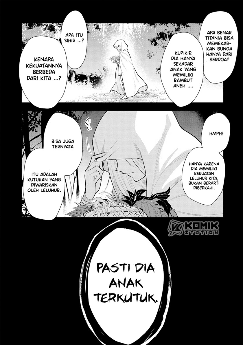 Maou no Ore ga Dorei Elf wo Yome ni Shitanda ga, Dou Medereba Ii? chapter 49