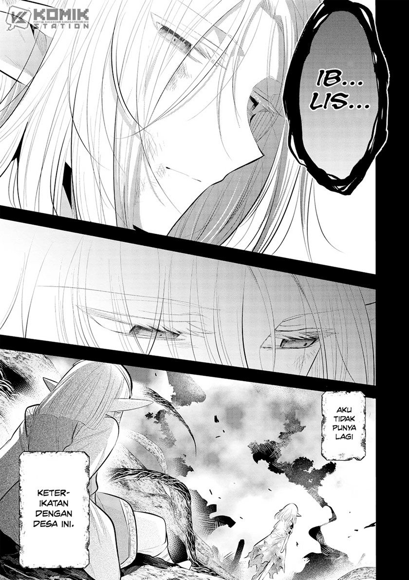 Maou no Ore ga Dorei Elf wo Yome ni Shitanda ga, Dou Medereba Ii? chapter 49