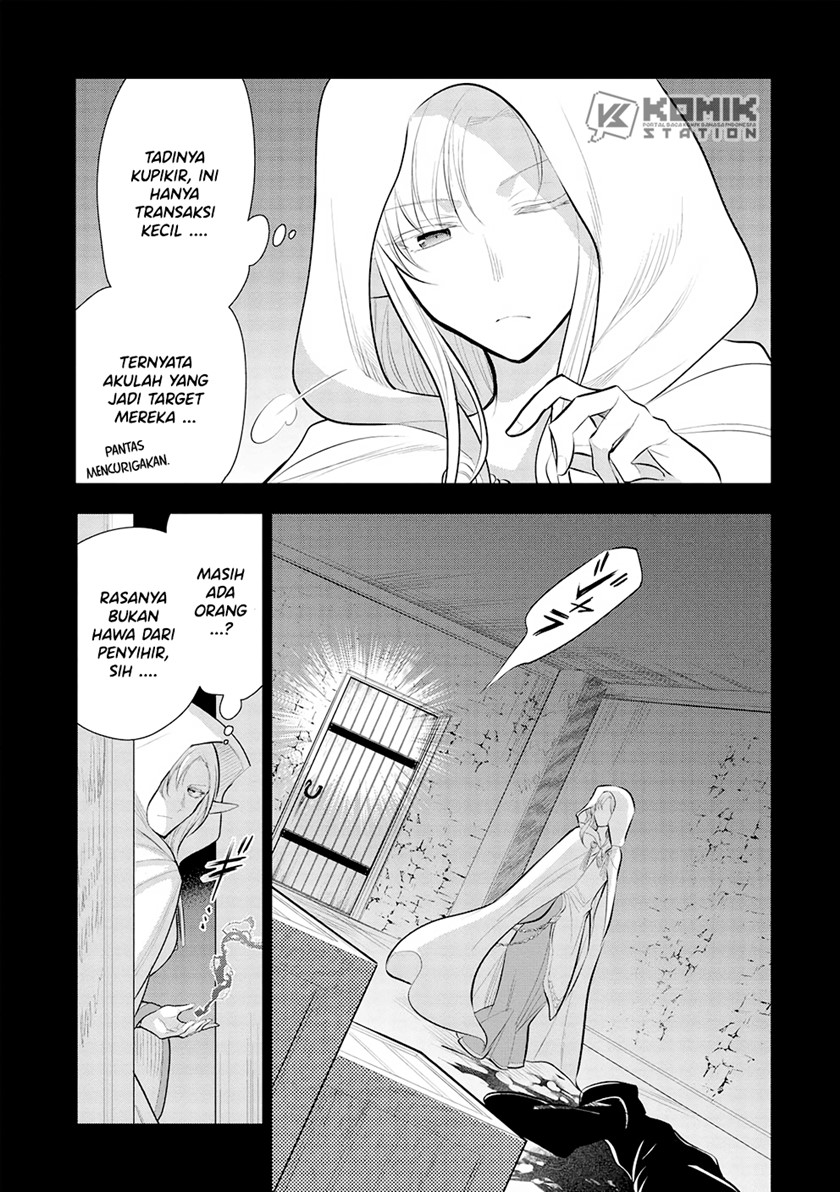 Maou no Ore ga Dorei Elf wo Yome ni Shitanda ga, Dou Medereba Ii? chapter 49