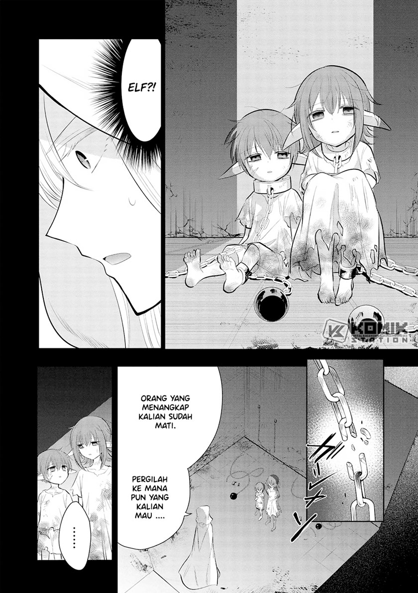 Maou no Ore ga Dorei Elf wo Yome ni Shitanda ga, Dou Medereba Ii? chapter 49