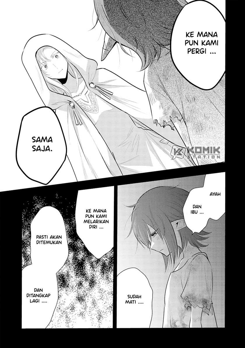 Maou no Ore ga Dorei Elf wo Yome ni Shitanda ga, Dou Medereba Ii? chapter 49