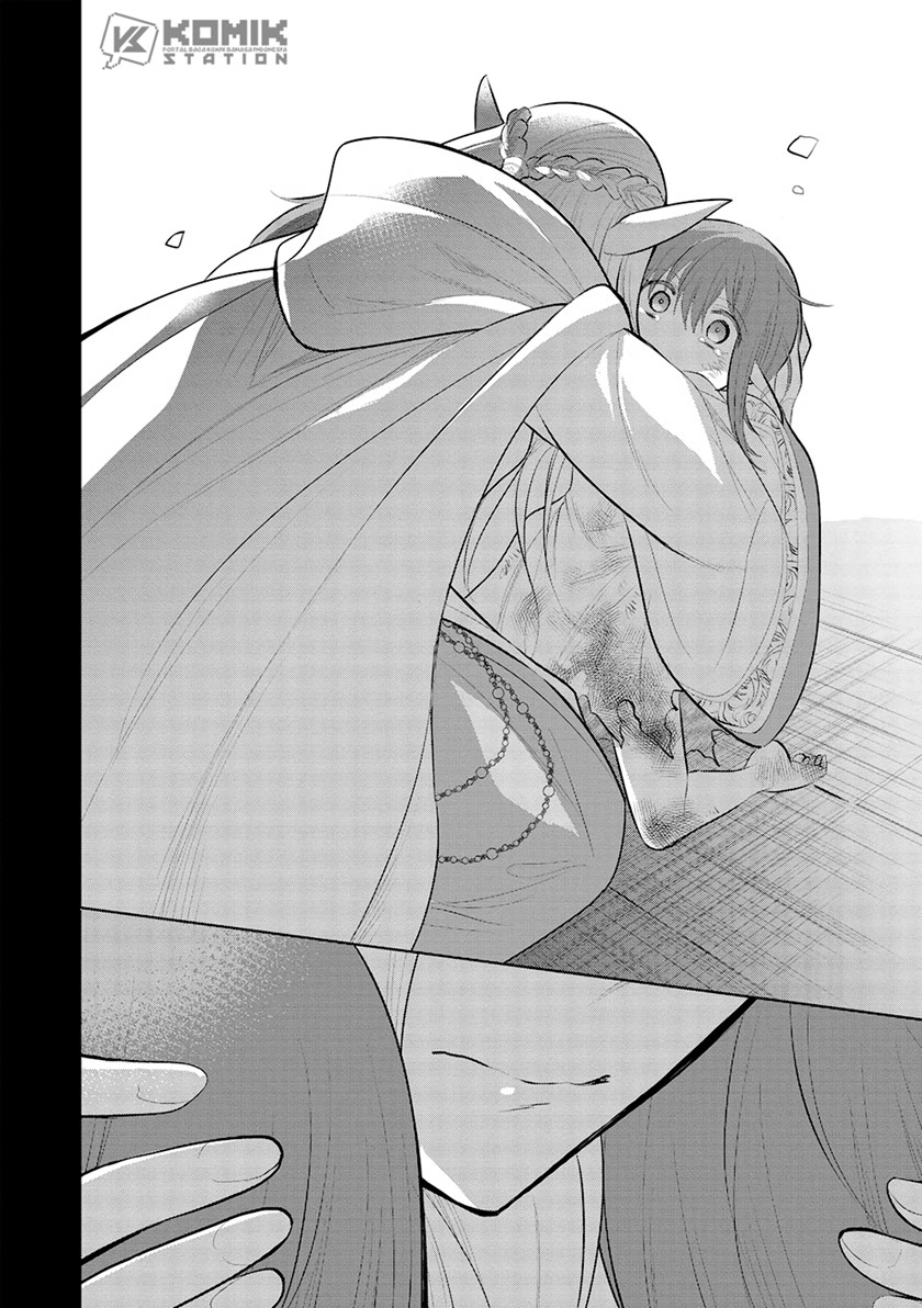 Maou no Ore ga Dorei Elf wo Yome ni Shitanda ga, Dou Medereba Ii? chapter 49