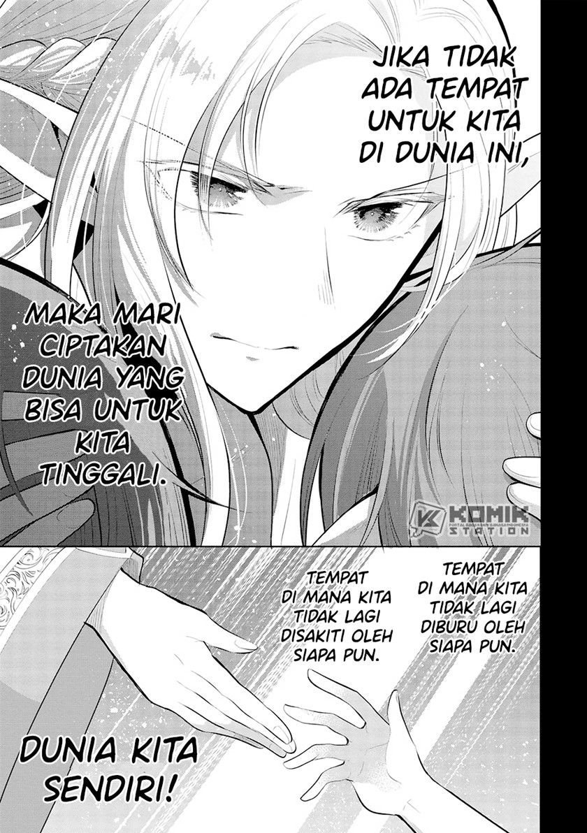 Maou no Ore ga Dorei Elf wo Yome ni Shitanda ga, Dou Medereba Ii? chapter 49