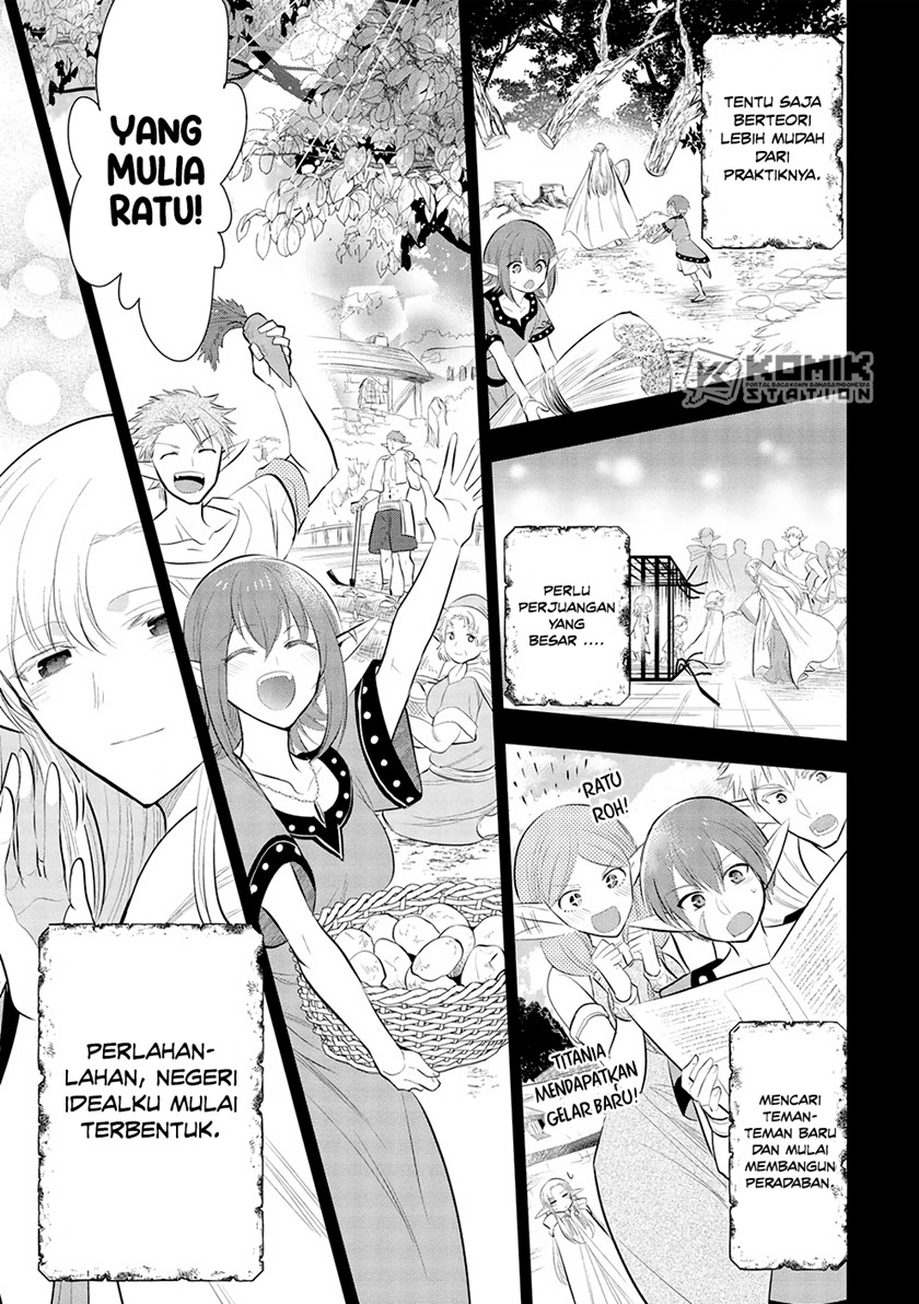 Maou no Ore ga Dorei Elf wo Yome ni Shitanda ga, Dou Medereba Ii? chapter 49