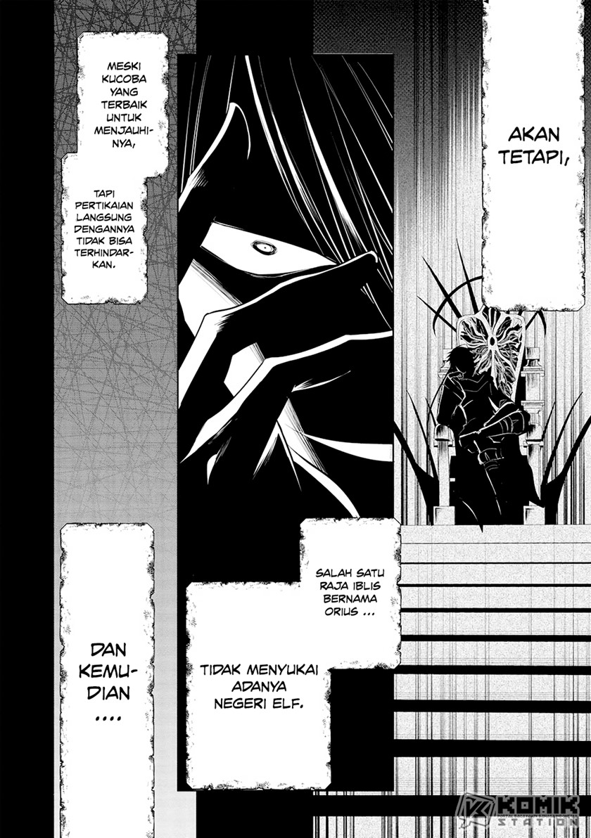 Maou no Ore ga Dorei Elf wo Yome ni Shitanda ga, Dou Medereba Ii? chapter 49