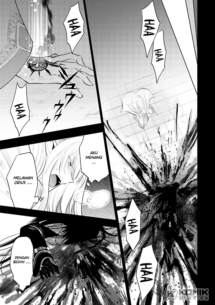 Maou no Ore ga Dorei Elf wo Yome ni Shitanda ga, Dou Medereba Ii? chapter 49