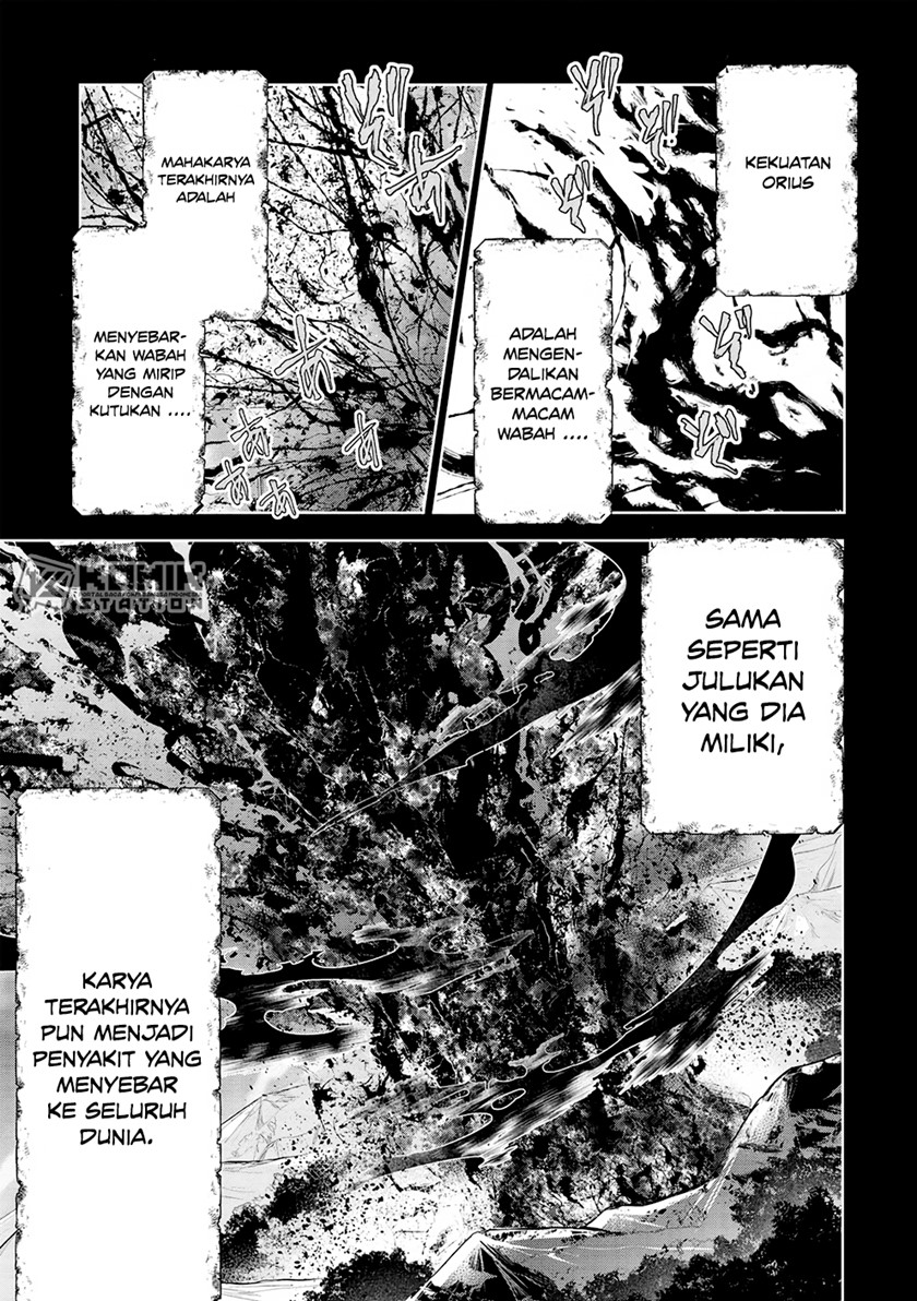 Maou no Ore ga Dorei Elf wo Yome ni Shitanda ga, Dou Medereba Ii? chapter 49