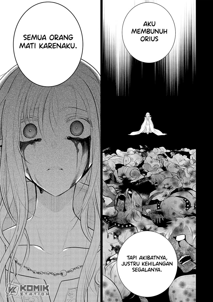 Maou no Ore ga Dorei Elf wo Yome ni Shitanda ga, Dou Medereba Ii? chapter 49