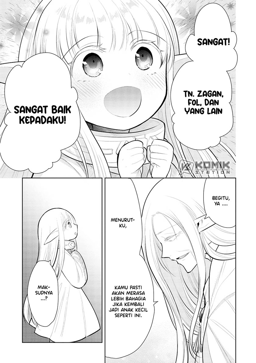 Maou no Ore ga Dorei Elf wo Yome ni Shitanda ga, Dou Medereba Ii? chapter 49
