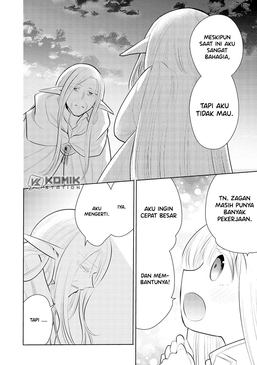 Maou no Ore ga Dorei Elf wo Yome ni Shitanda ga, Dou Medereba Ii? chapter 49