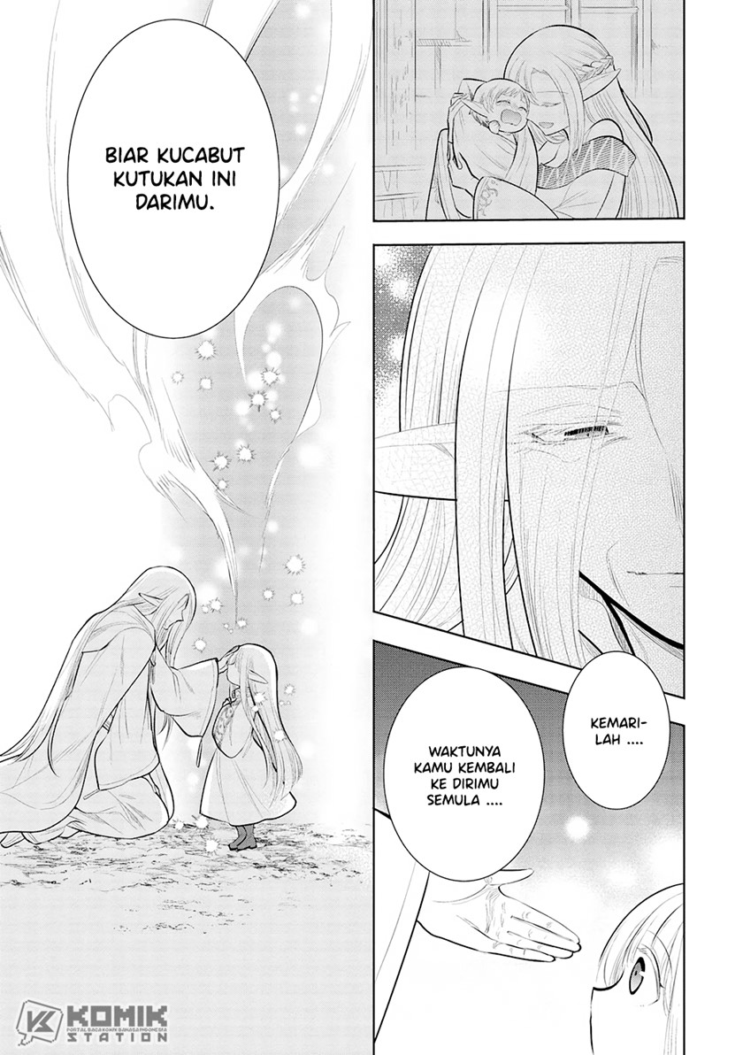 Maou no Ore ga Dorei Elf wo Yome ni Shitanda ga, Dou Medereba Ii? chapter 49